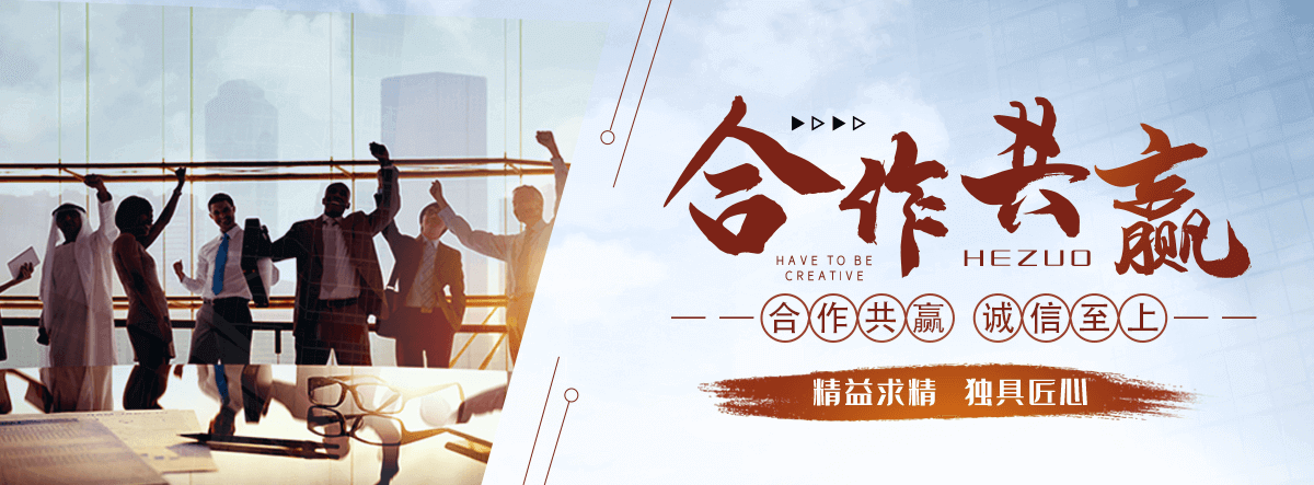 潼南GEO推广公司